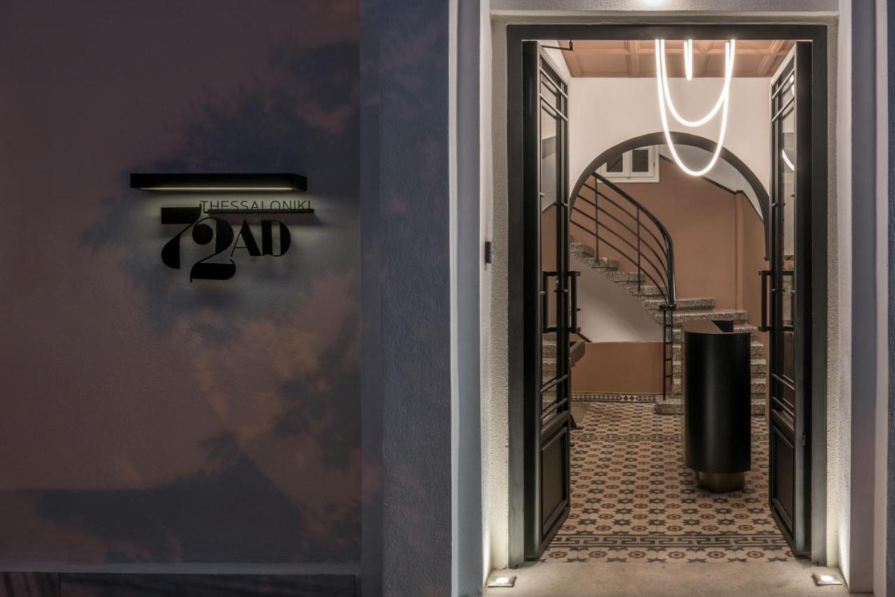 72 Ad Suites Thessaloníki Eksteriør bilde